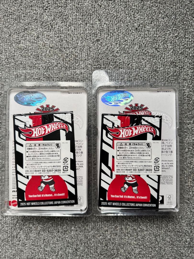 2025 Hot Wheels コレクターズジャパンコンベンション 2台セット