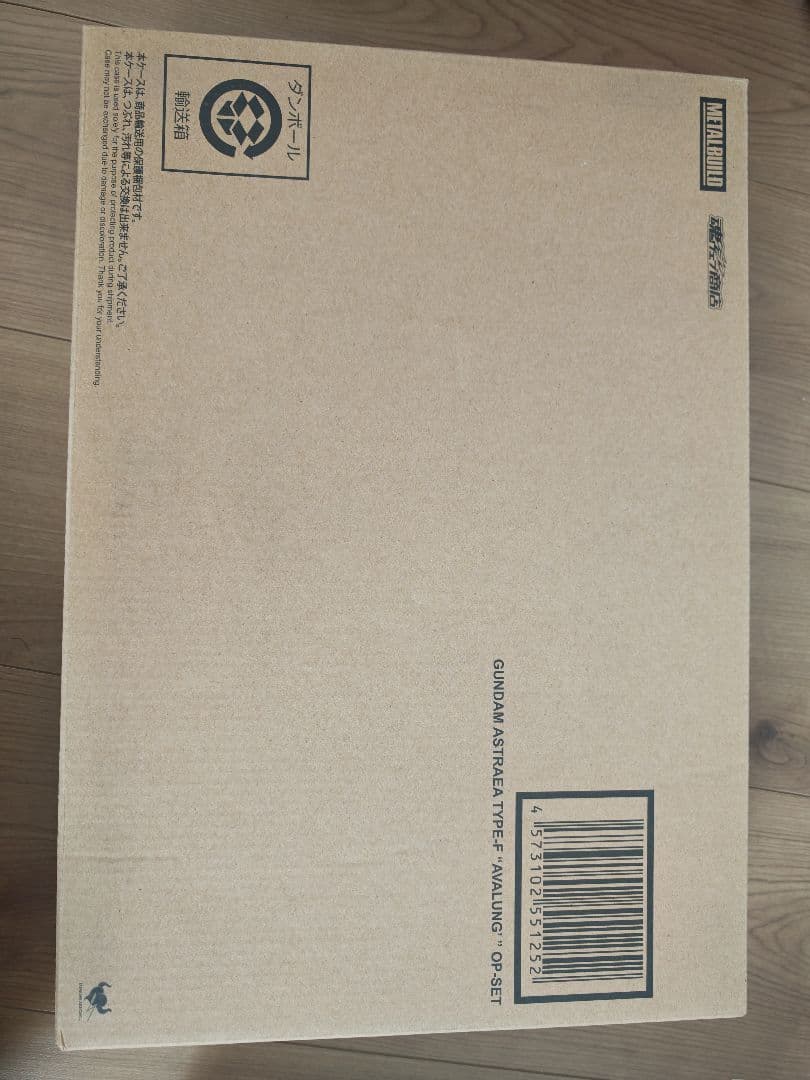 (中古＆新品)L BUILD アストレアTYPE-F＆アヴァランチセット