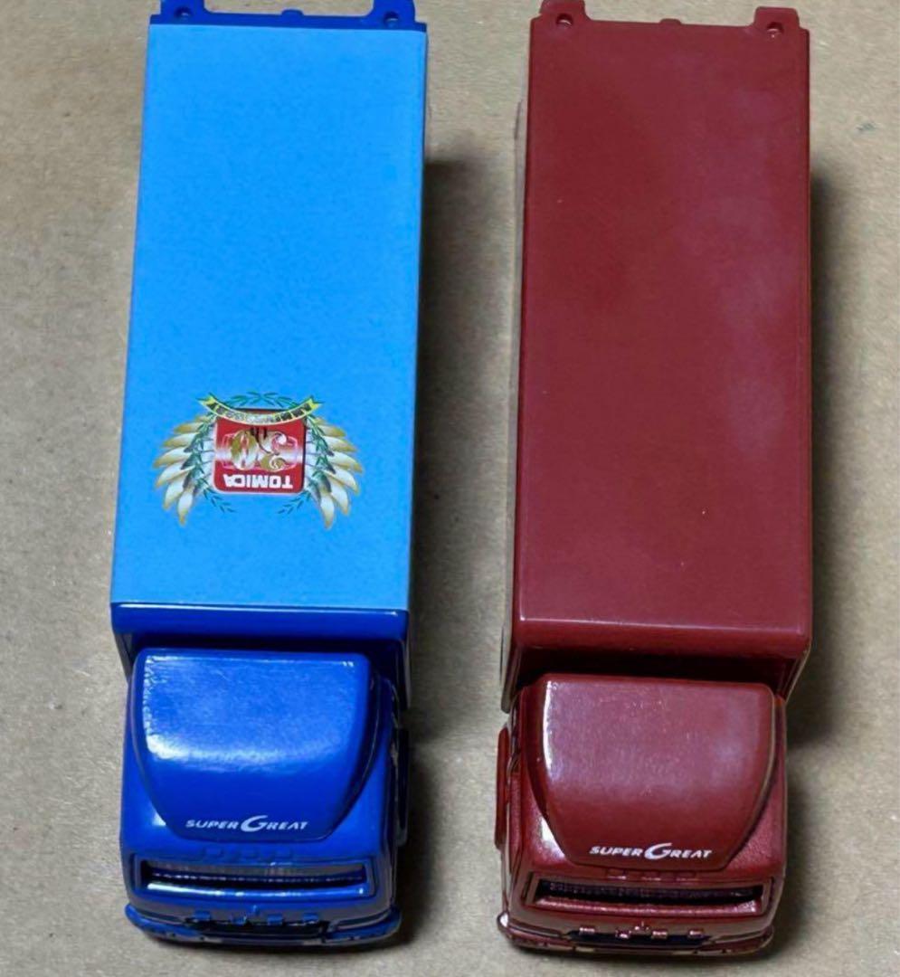 トミカ ふそう スーパーグレートトラック 2台セット