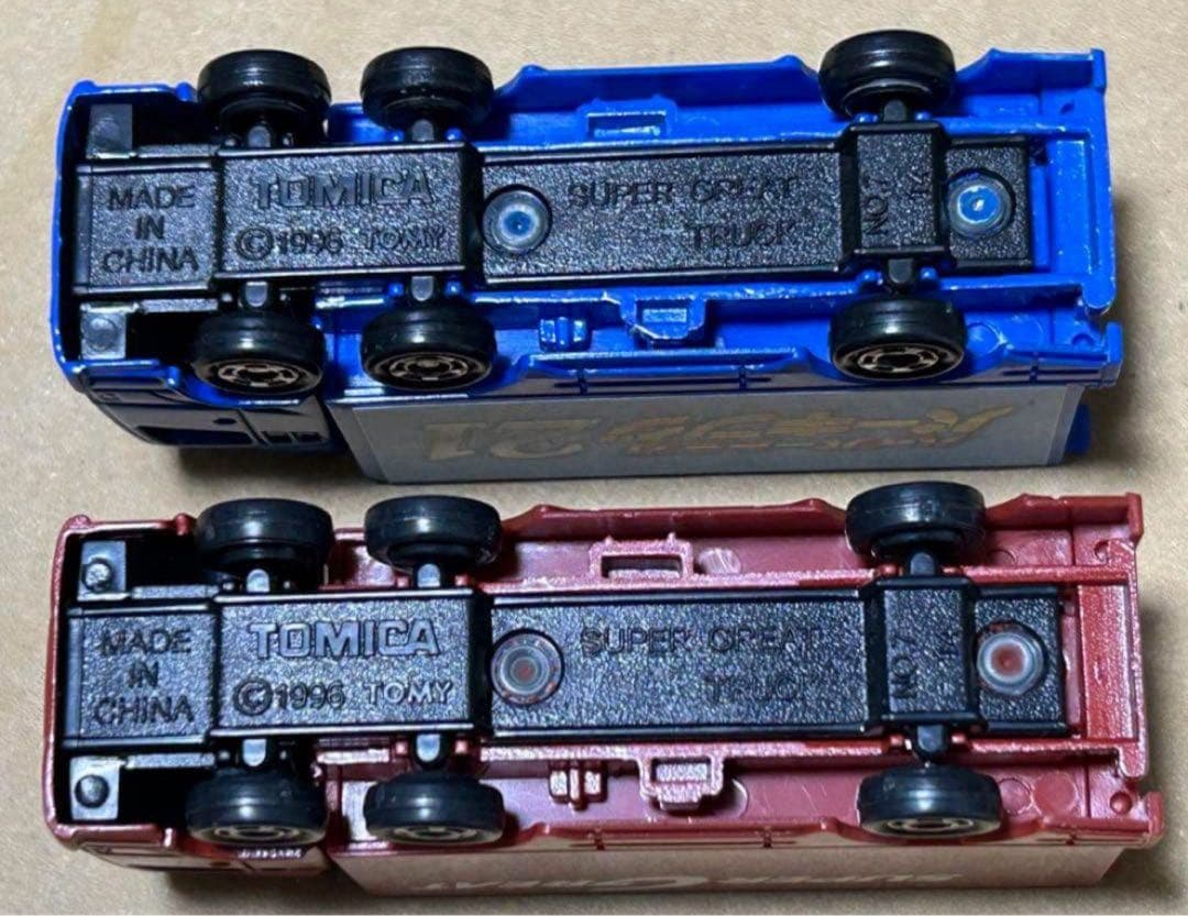トミカ ふそう スーパーグレートトラック 2台セット
