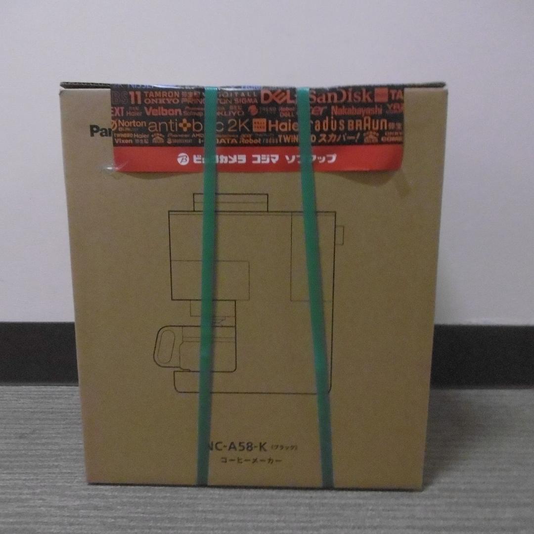 【新品未開封】Panasonic ミル付全自動コーヒーメーカー NC-A58-K