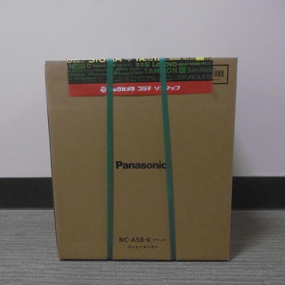 【新品未開封】Panasonic ミル付全自動コーヒーメーカー NC-A58-K