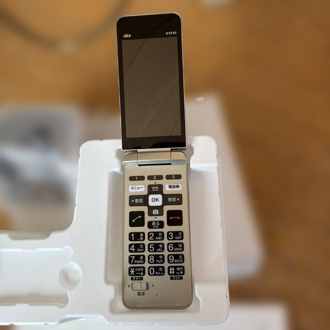 【値下げ】au KYF43 シャンパンゴールド　中古品
