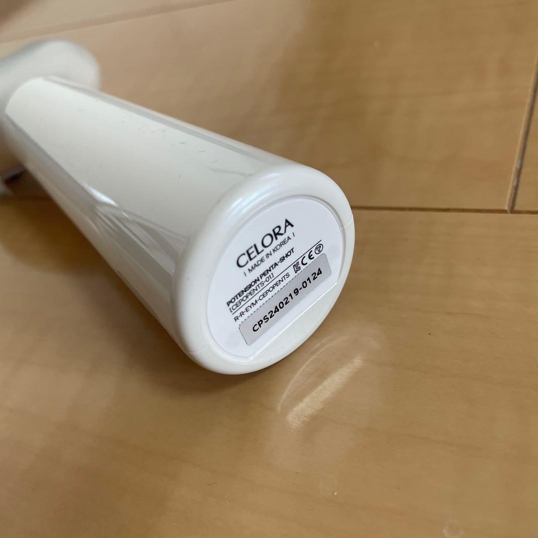 美顔器 韓国エステ 美容家電 美容機器 セロラバイ ペンタショット