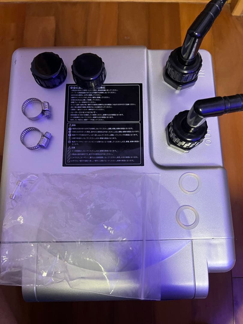 ゼンスイ　水槽用クーラー　zr75e