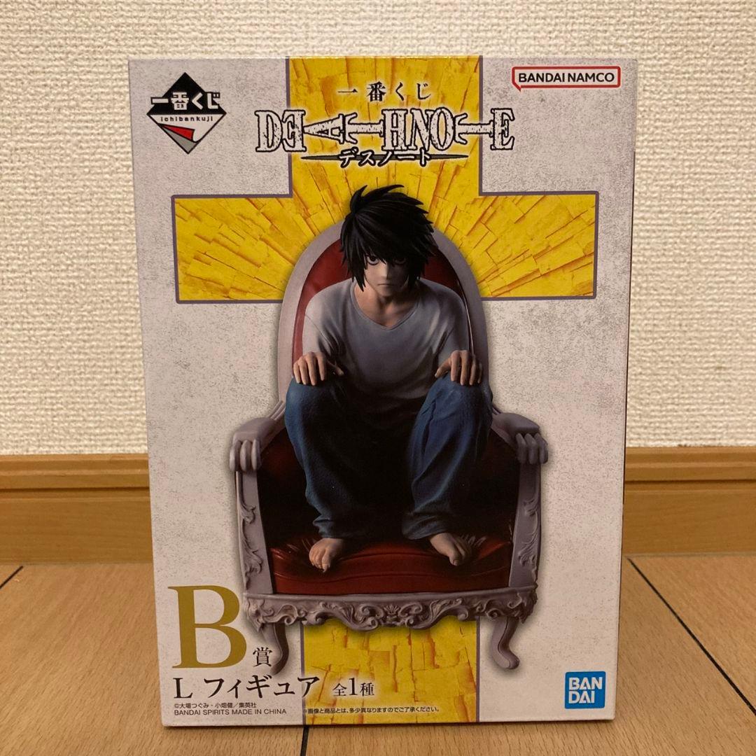 デスノート　一番くじ　B賞　L フィギュア