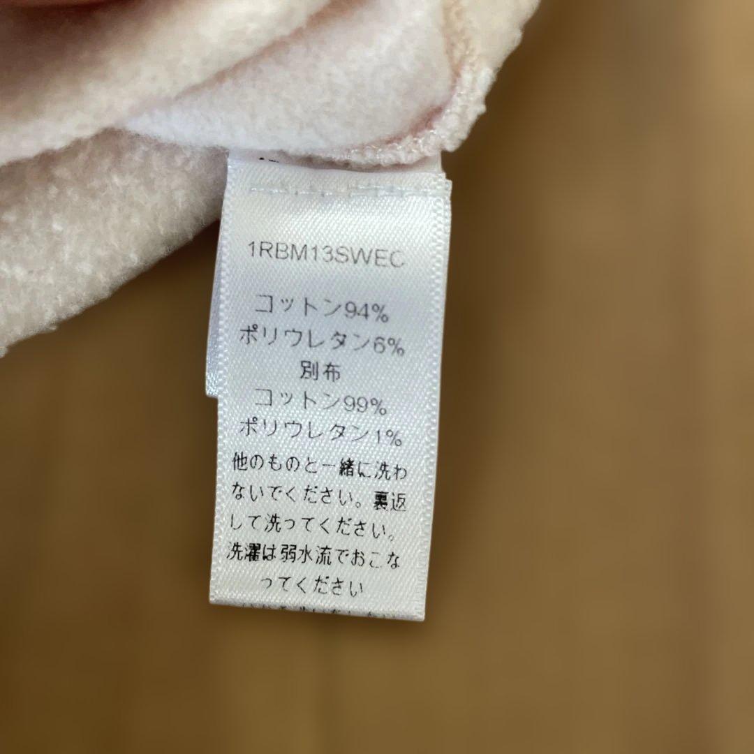 DIOR トレーナー　薄ピンク　8Ｙ