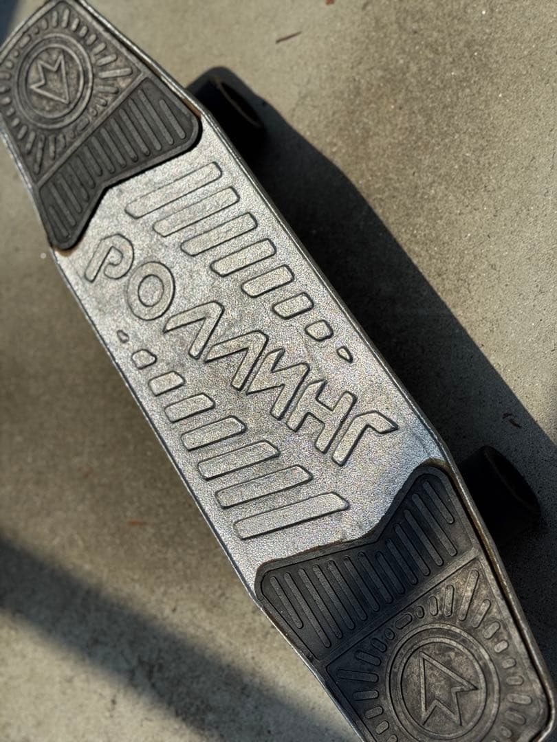 購入/ソビエト時代のアルミ製スケートボード