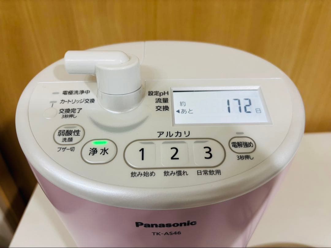 Panasonic パナソニック　TK-AS46