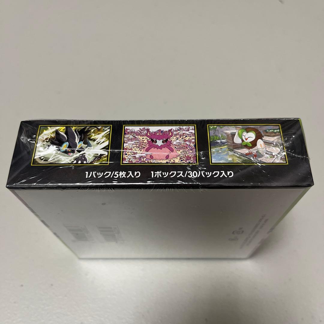 【新品未開封】ポケモンカード　ムニキスゼロBOX シュリンク付　【ゲオ購入品】