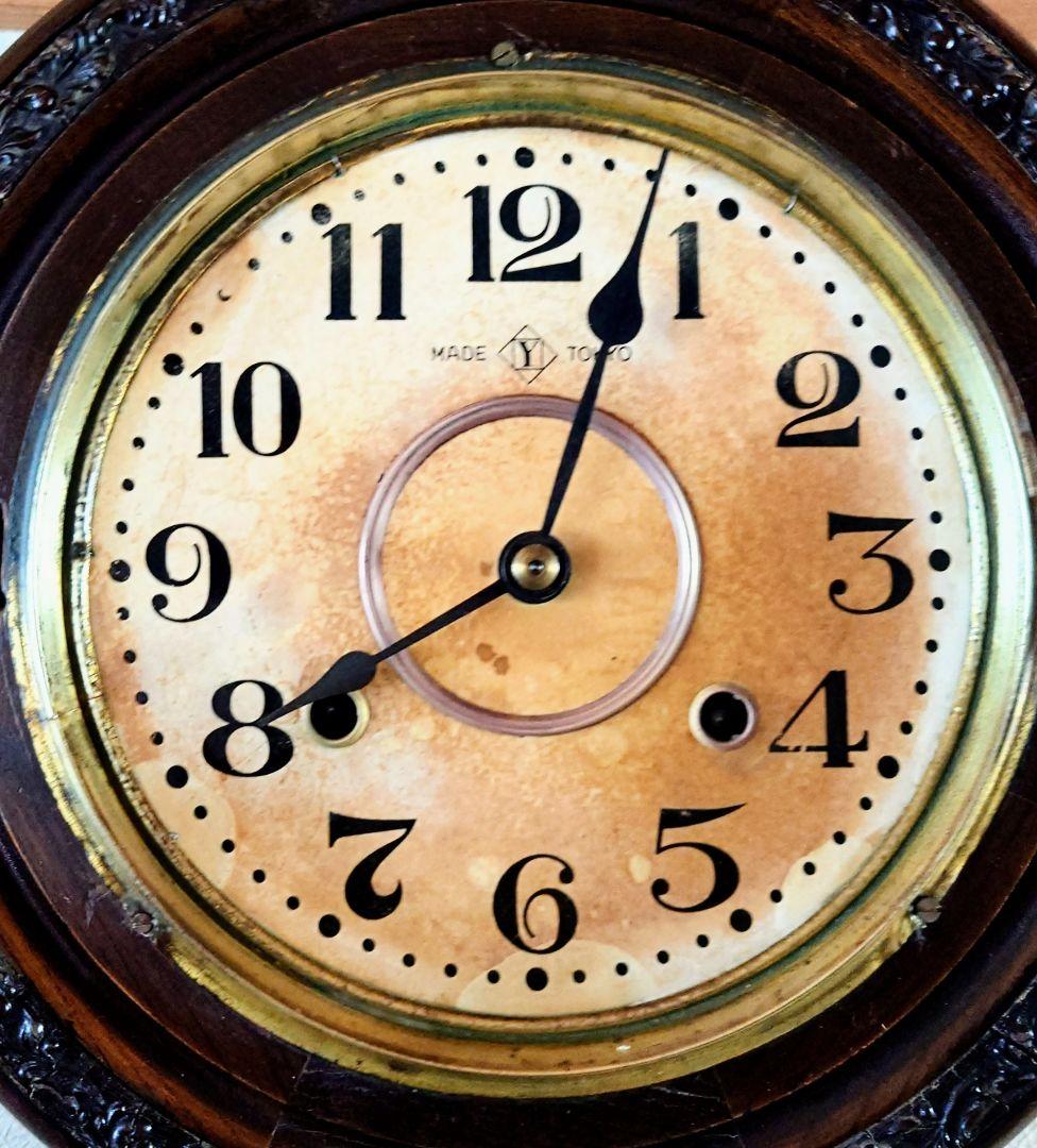 〈完動・美品〉地球印時計　装飾丸尾長ゼンマイ振り子時計 ボンボン時計　古時計