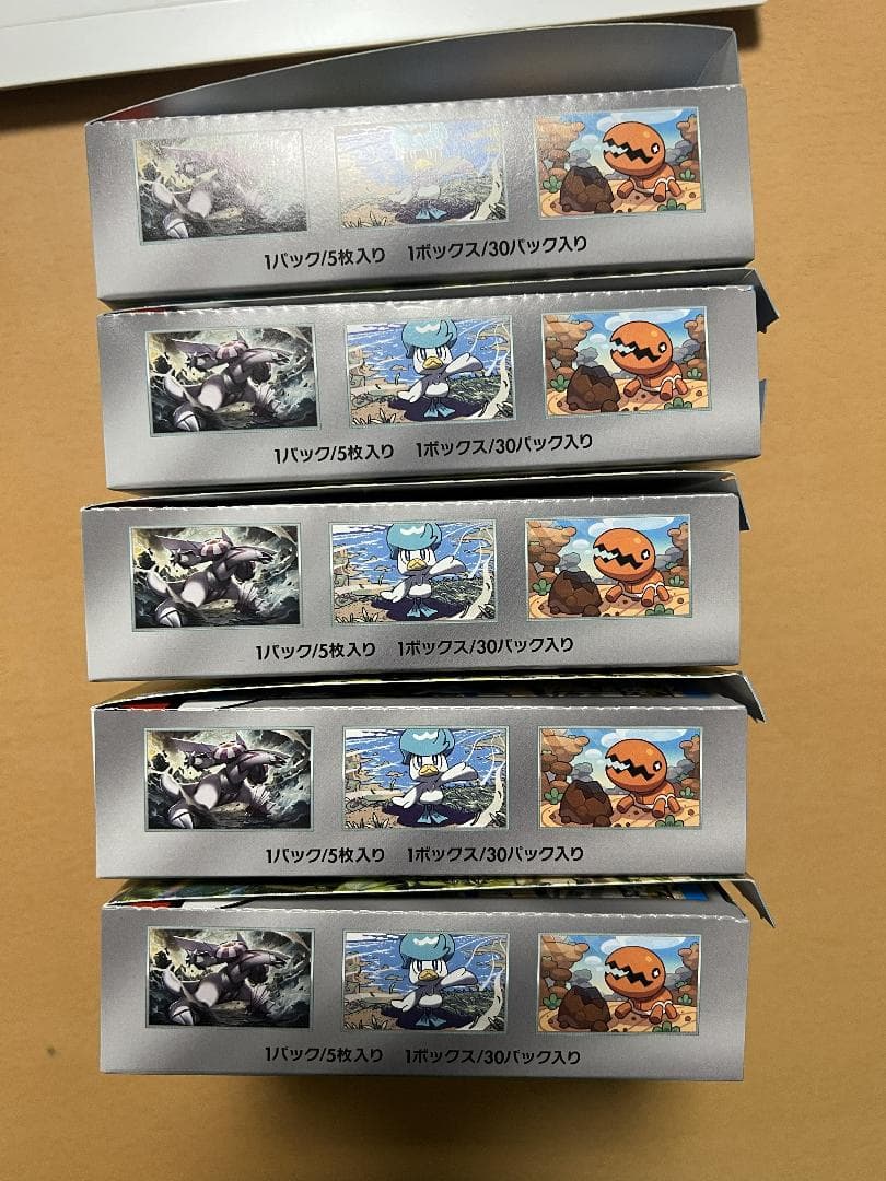 【未サーチ】新品未使用　楽園ドラゴーナ　5box シュリンク無　ぺりぺり無