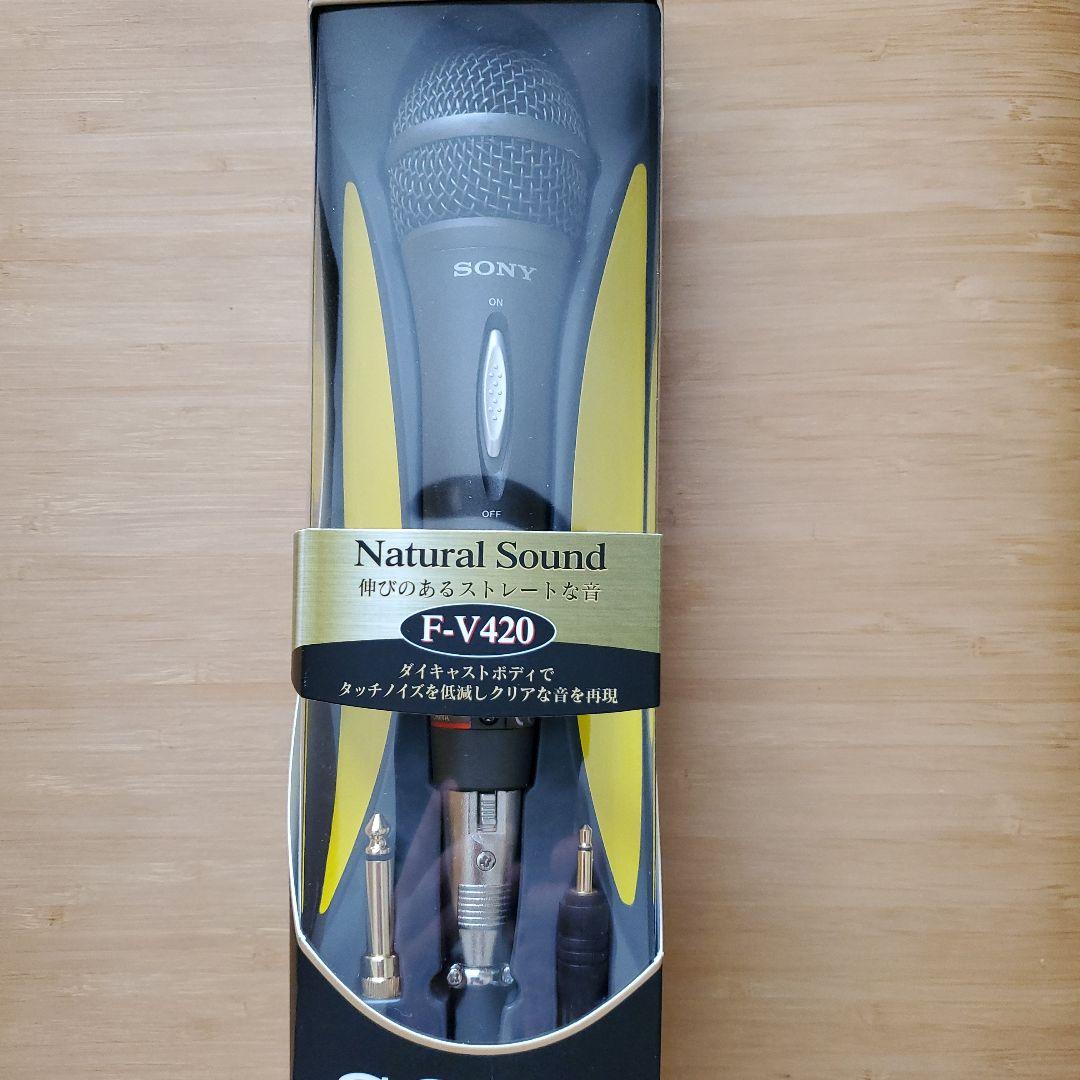 配信機器・PA機器・レコーディング機器 SONY F-V420