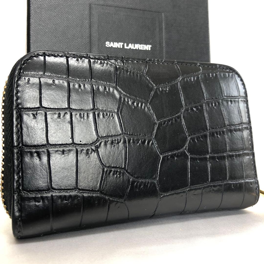 極美品　サンローランパリ　ケース　YSLロゴ　クロコ型押し　レザー　黒