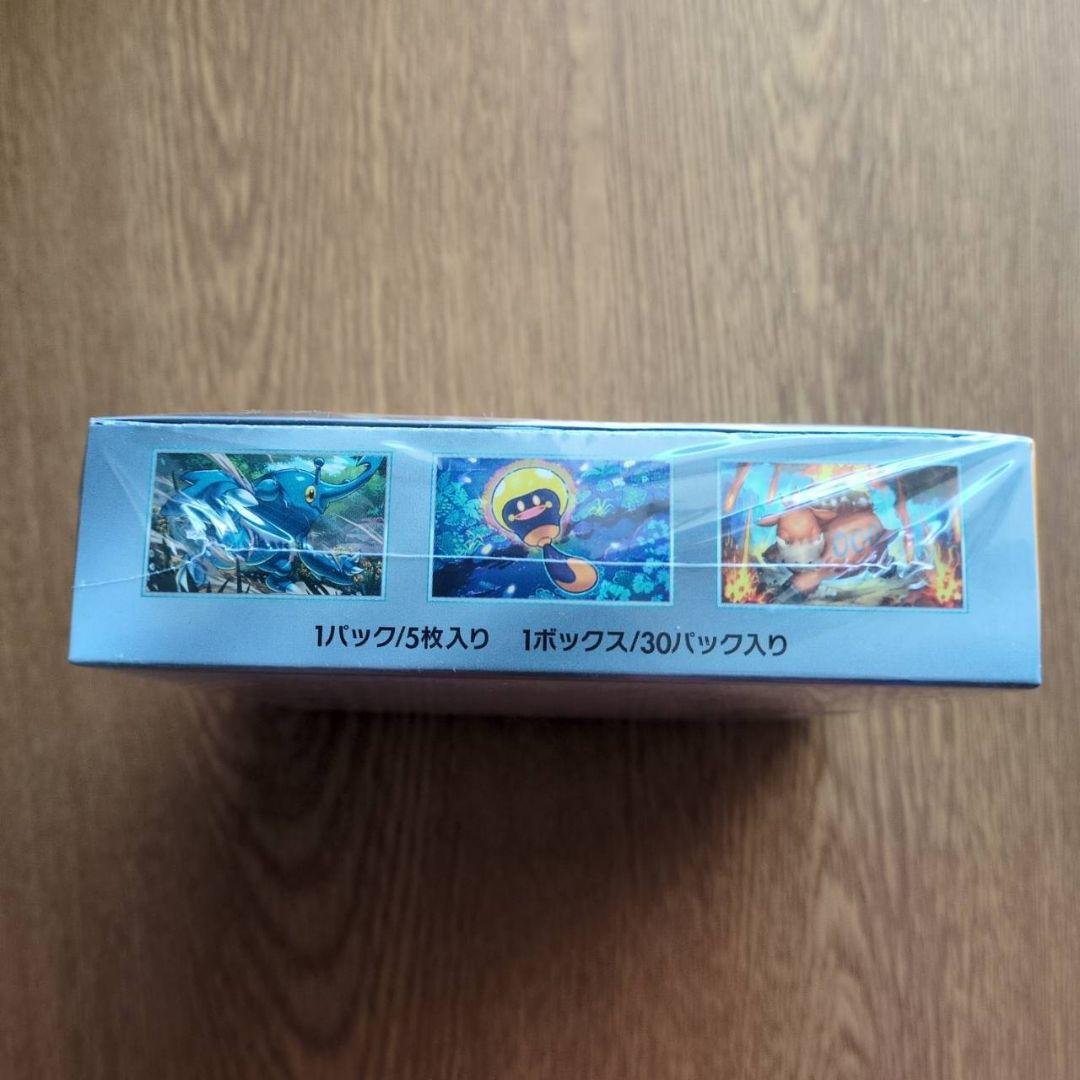 ポケモンカードゲーム　クレイバースト　未開封BOX