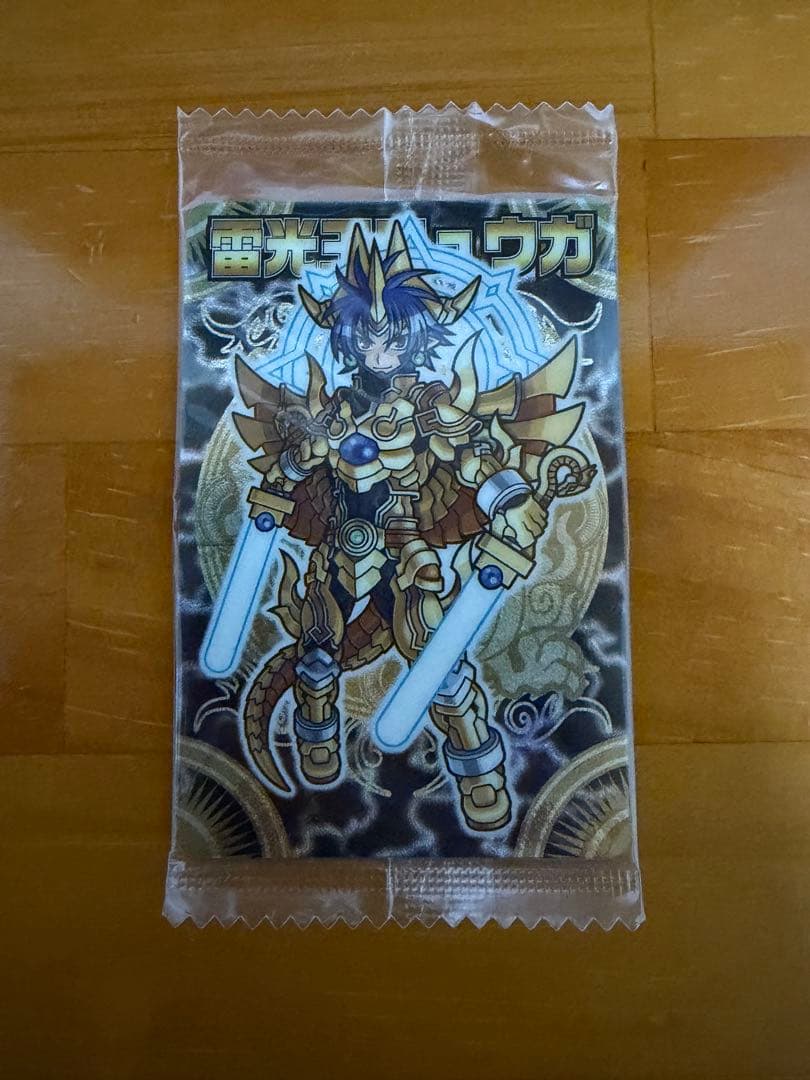 確認用　購入✖︎