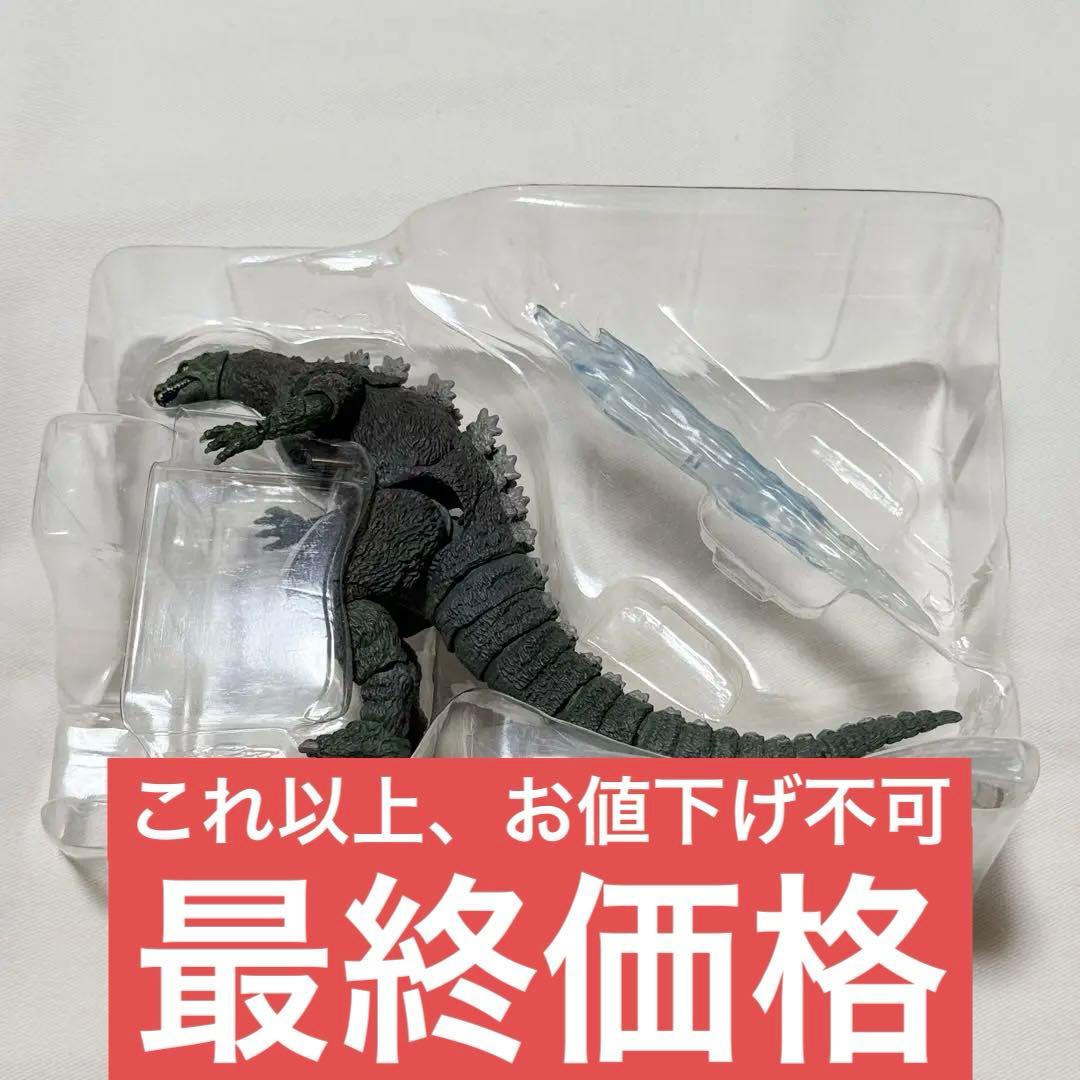 【中古・開封済】S.H.モンアツ ゴジラジュニア SP Color Ver.