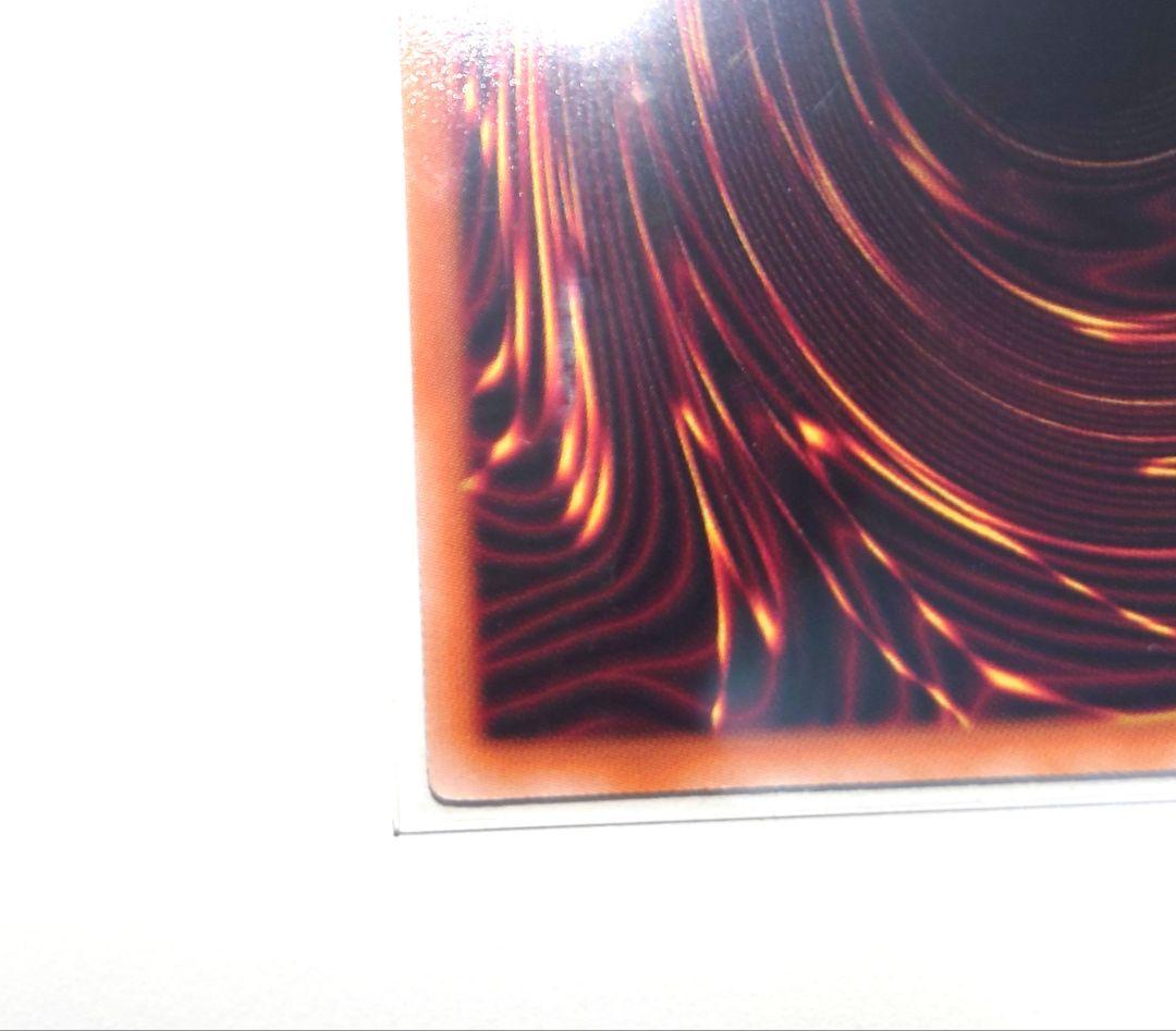 遊戯王 大輪の霊使い プリシク プリズマティックシークレットレア