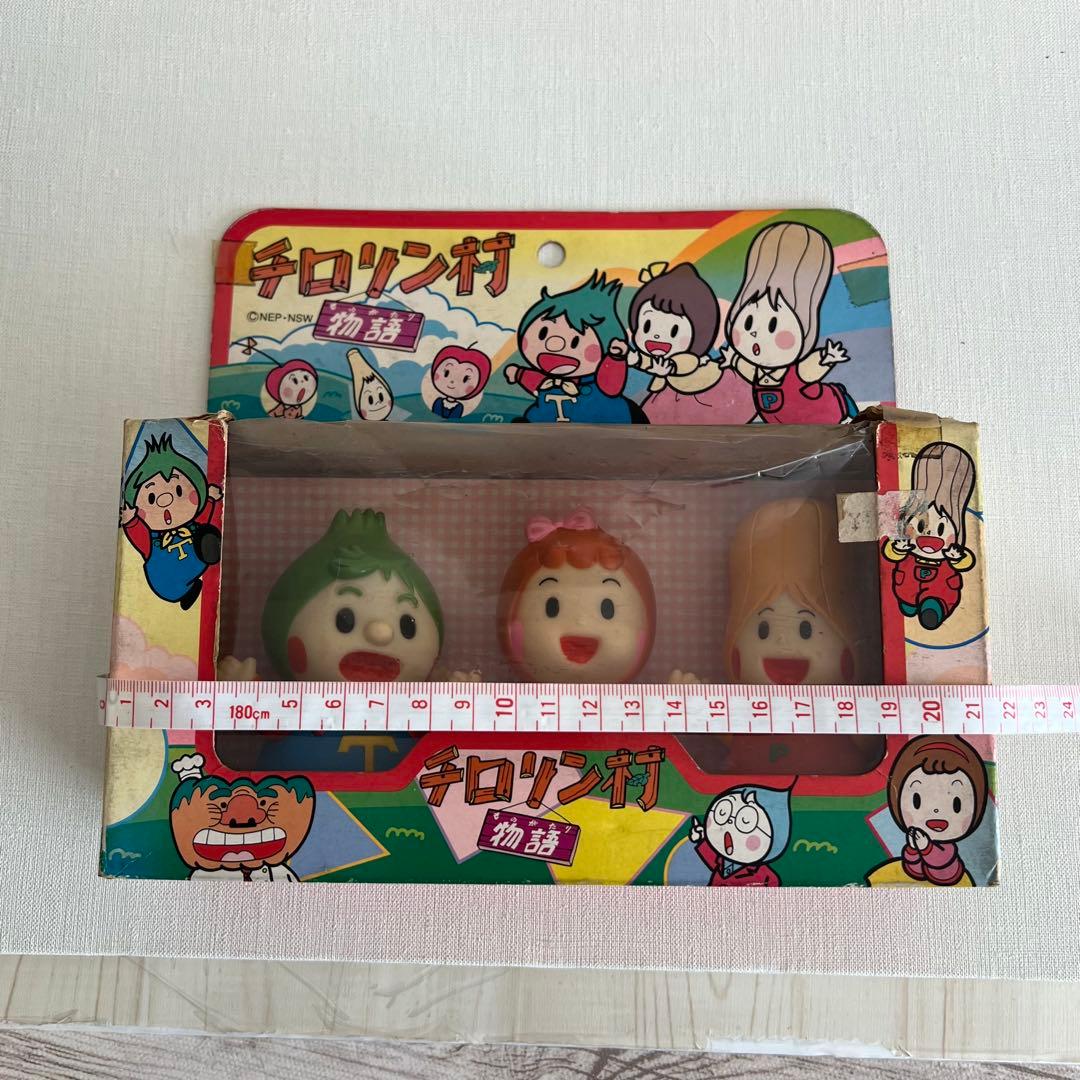 希少 NHK チロリン村物語 ソフビ人形 3体セット ニノヘ製 当時物 レア