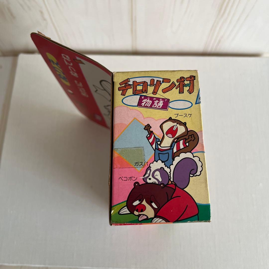 希少 NHK チロリン村物語 ソフビ人形 3体セット ニノヘ製 当時物 レア