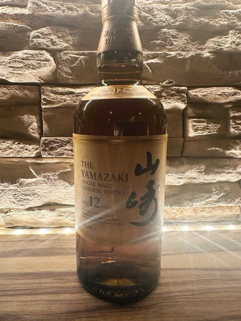 山崎 12年 シングルモルトウイスキー 700ml 未開封