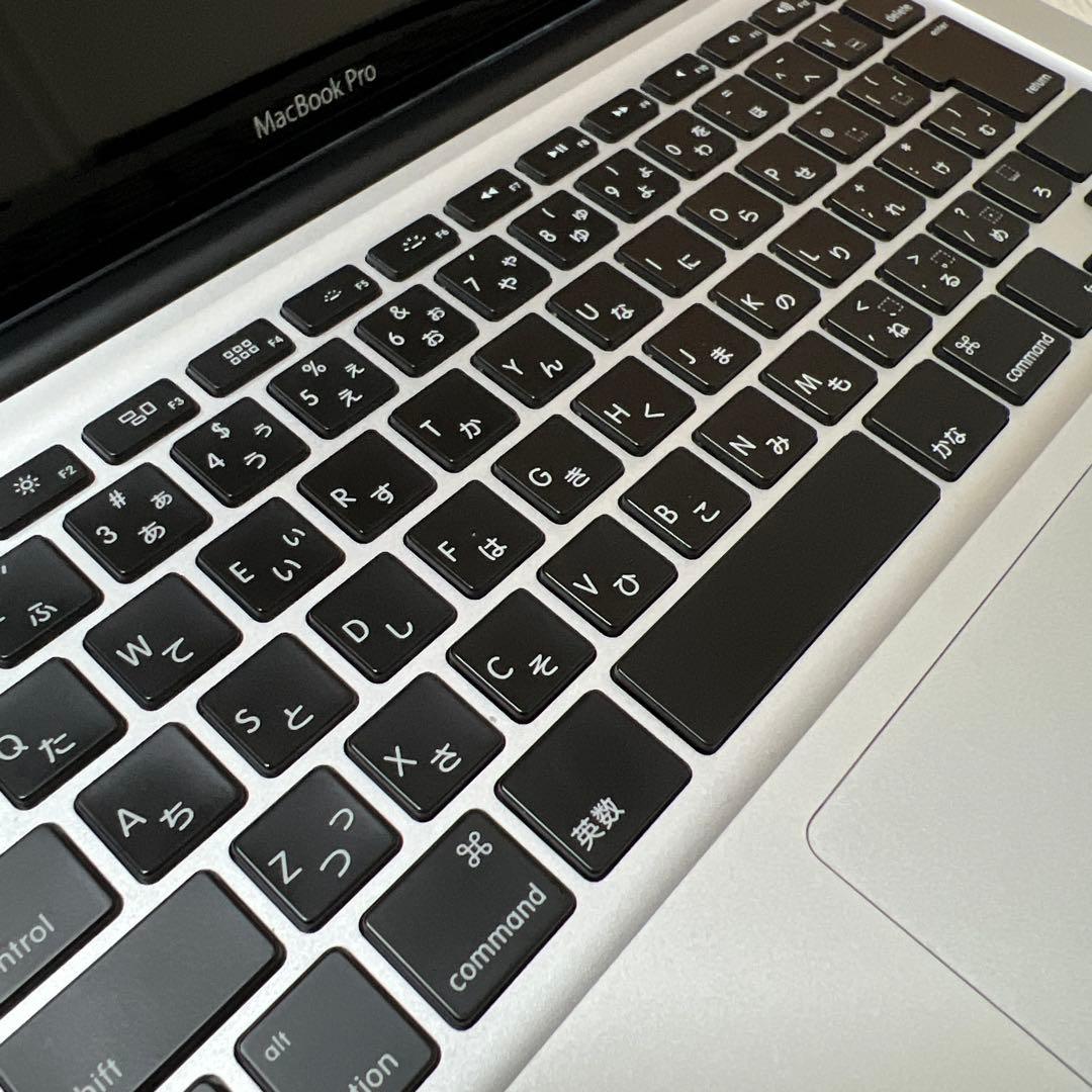 Apple MacBook Pro 13インチ A1278 Mid 2010
