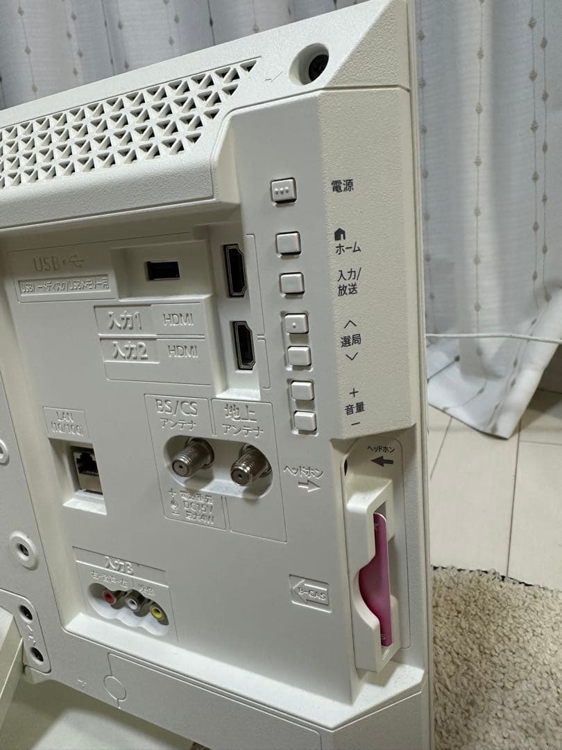 SHARP 液晶テレビ 2T-C19AD ホワイト