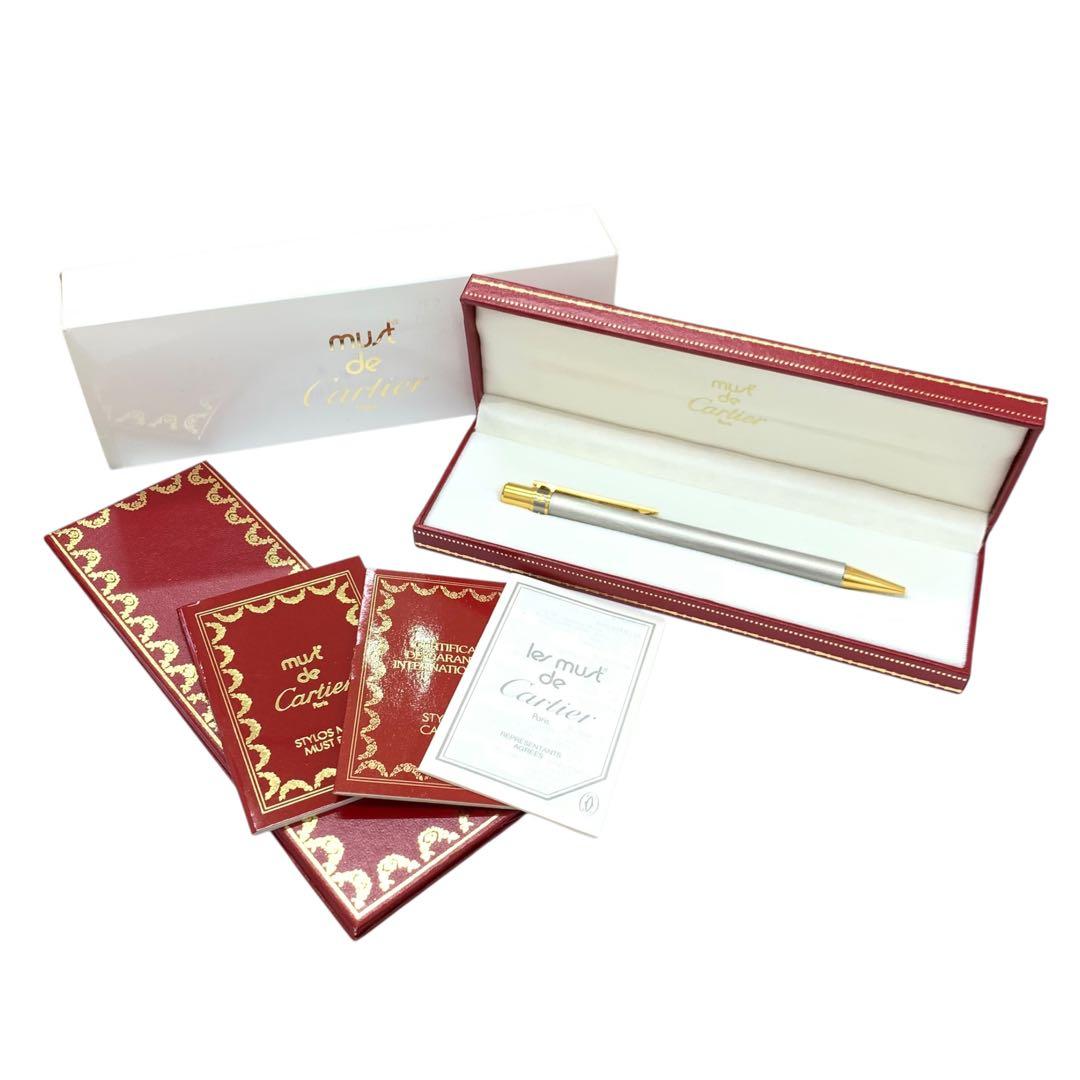 カルティエ マストドゥカルティエ ツイスト式 ボールペン 青インク