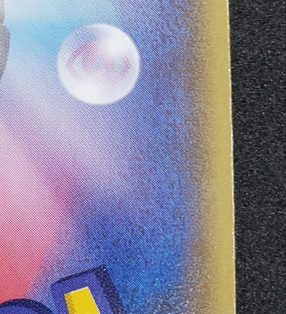 メガトウキョーのピカチュウ PROMO XYシリーズプロモ※裏面白かけアリ