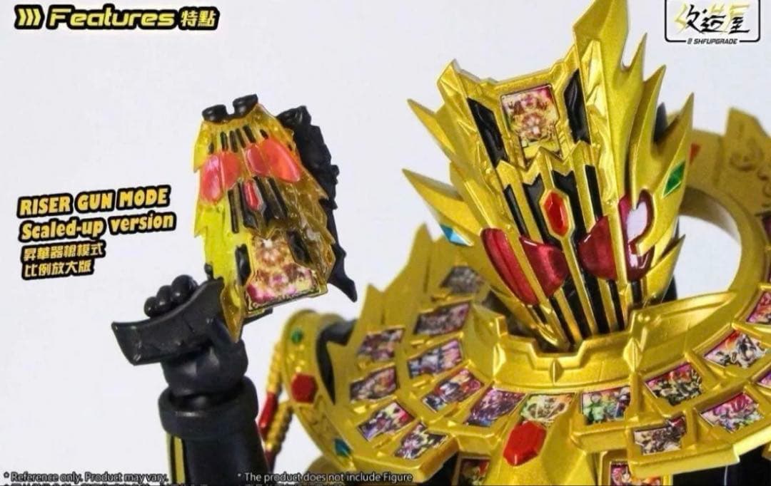 shフィギュアーツ 仮面ライダーレジェンダリーレジェンド用 換装パーツ