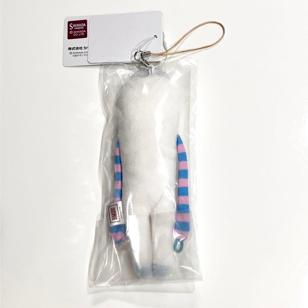 MAZZEL ナオヤ モケケ メンプログッズ