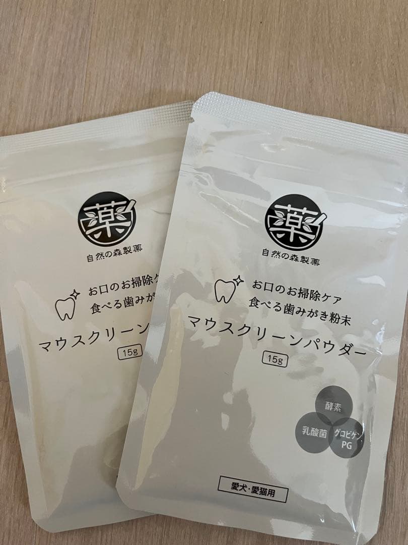 YAKUZEN GARDEN 和漢みらいのドッグフード