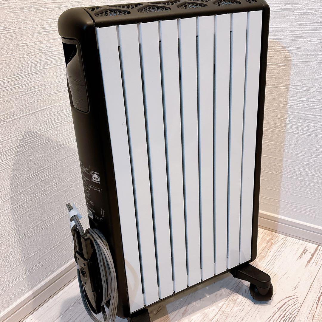 デロンギ マルチダイナミックヒーター MDH12-BK 8～10畳