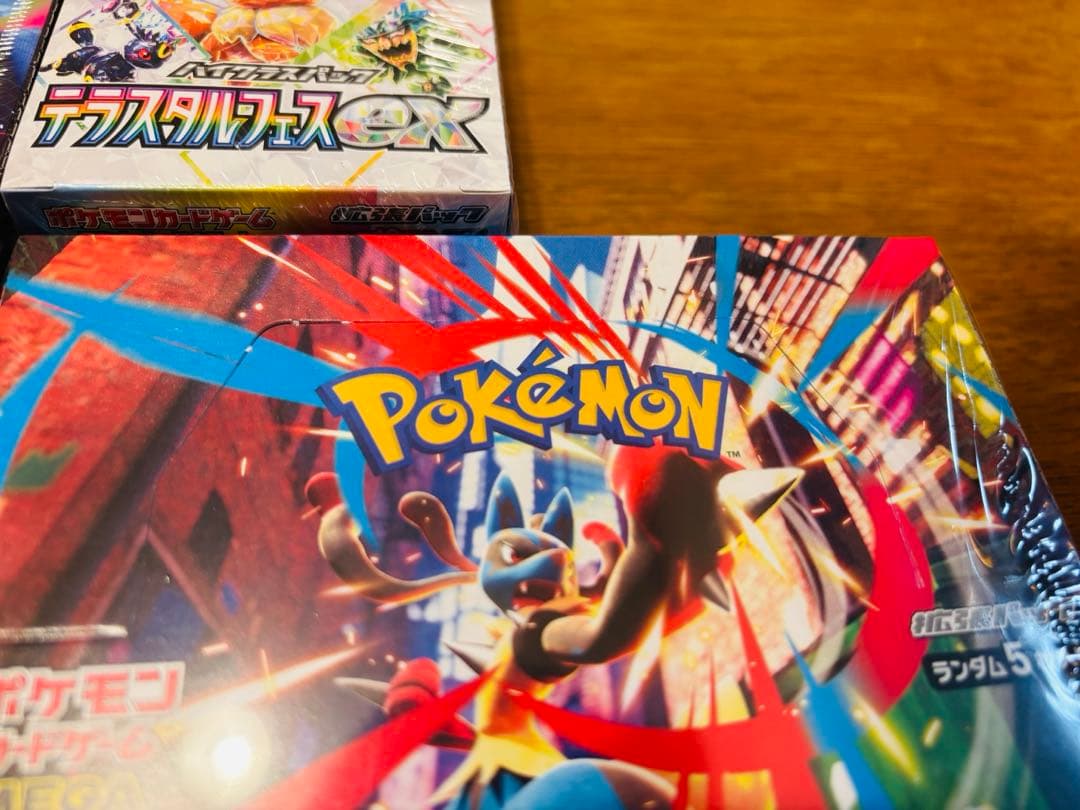 ポケカ まとめ売り 6BOX 新品未開封 全てシュリンク付き