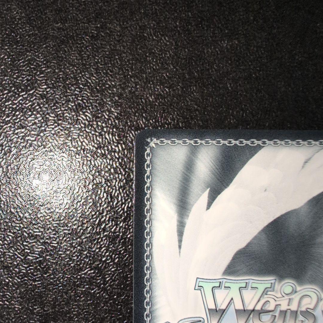 ヴァイスシュヴァルツ SP 剣姫 アイズ