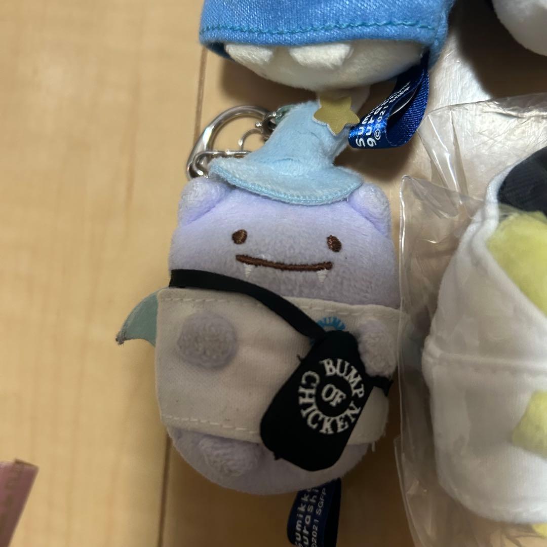BUMP OF CHICKEN すみっコぐらし　ぶらさげぬいぐるみ　6体セット