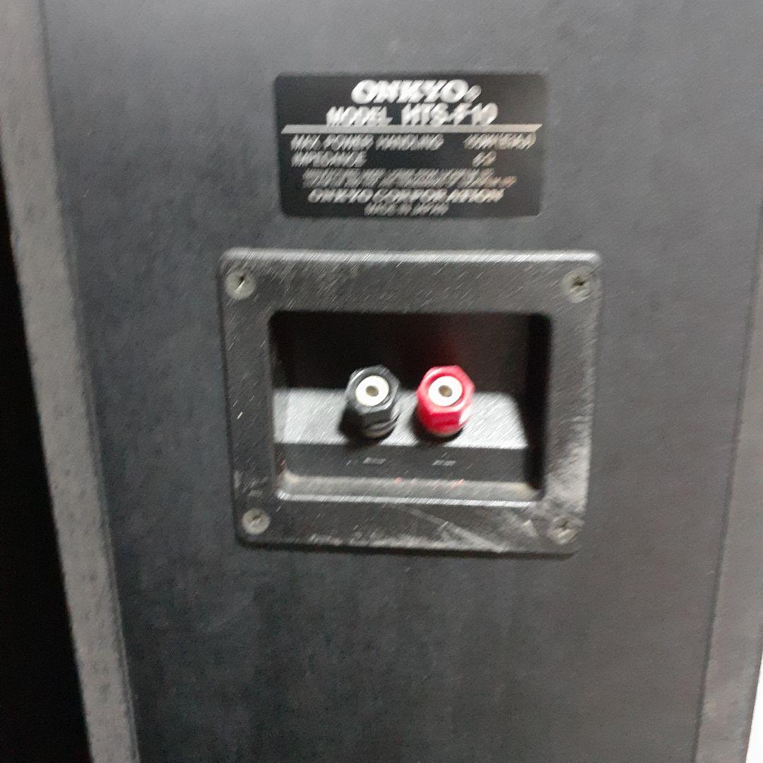 オンキヨー　トールボーイスピーカー　HTS-F10