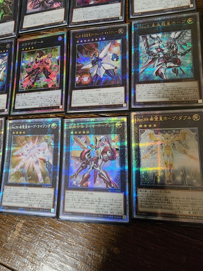 遊戯王 構築済みデッキ オノマト ホープ クオシク