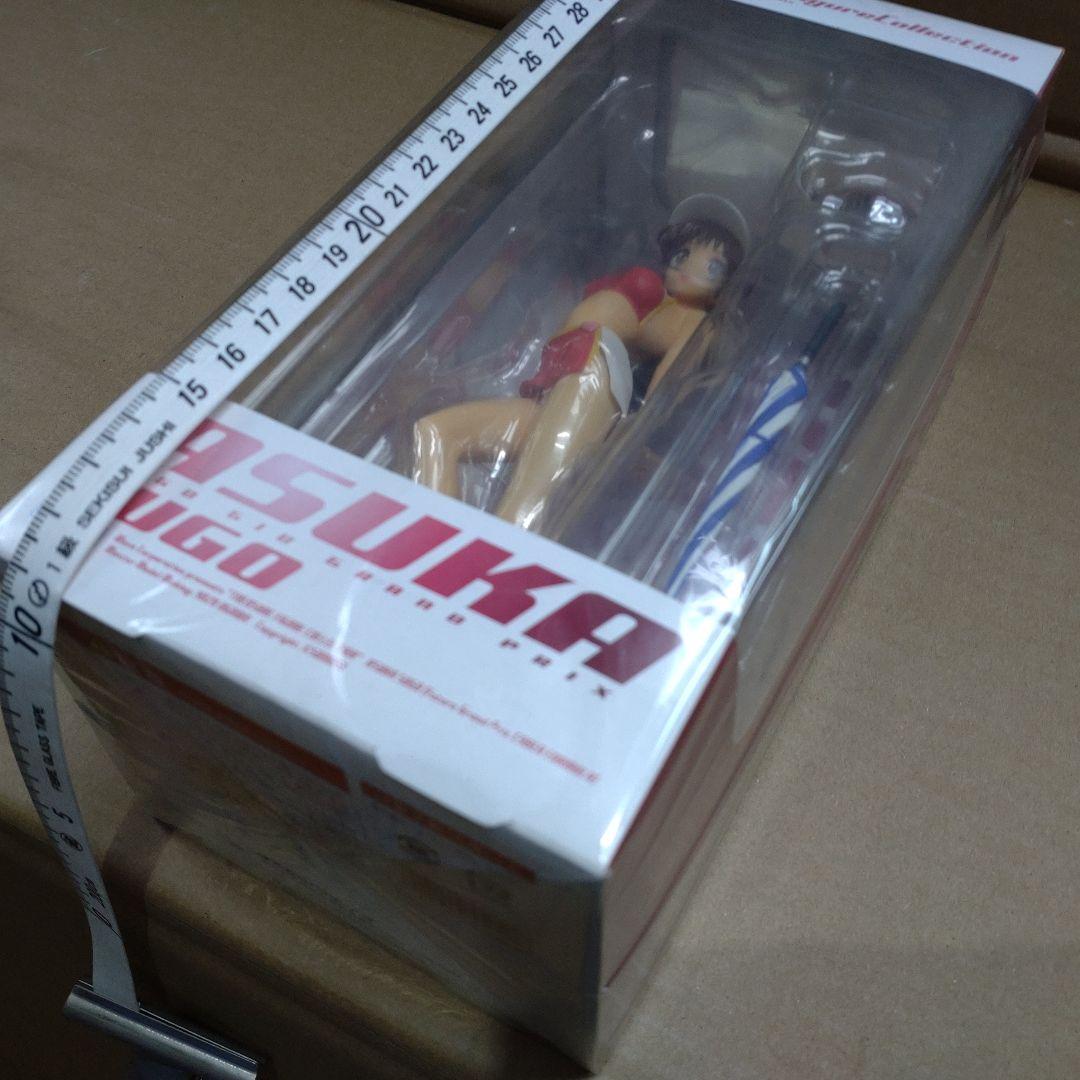 菅生あすか サイバーフォーミュラ