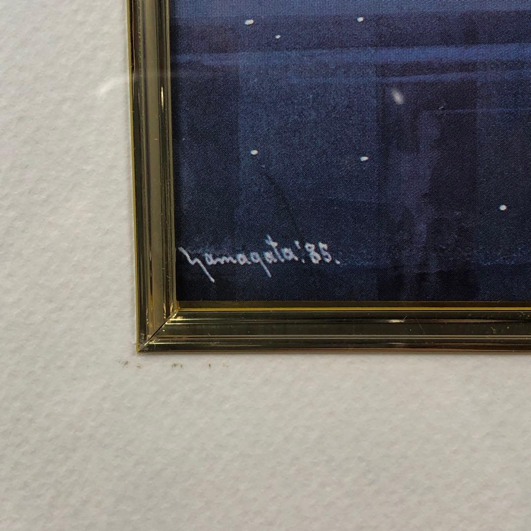 ヒロ・ヤマガタ シルクスクリーン