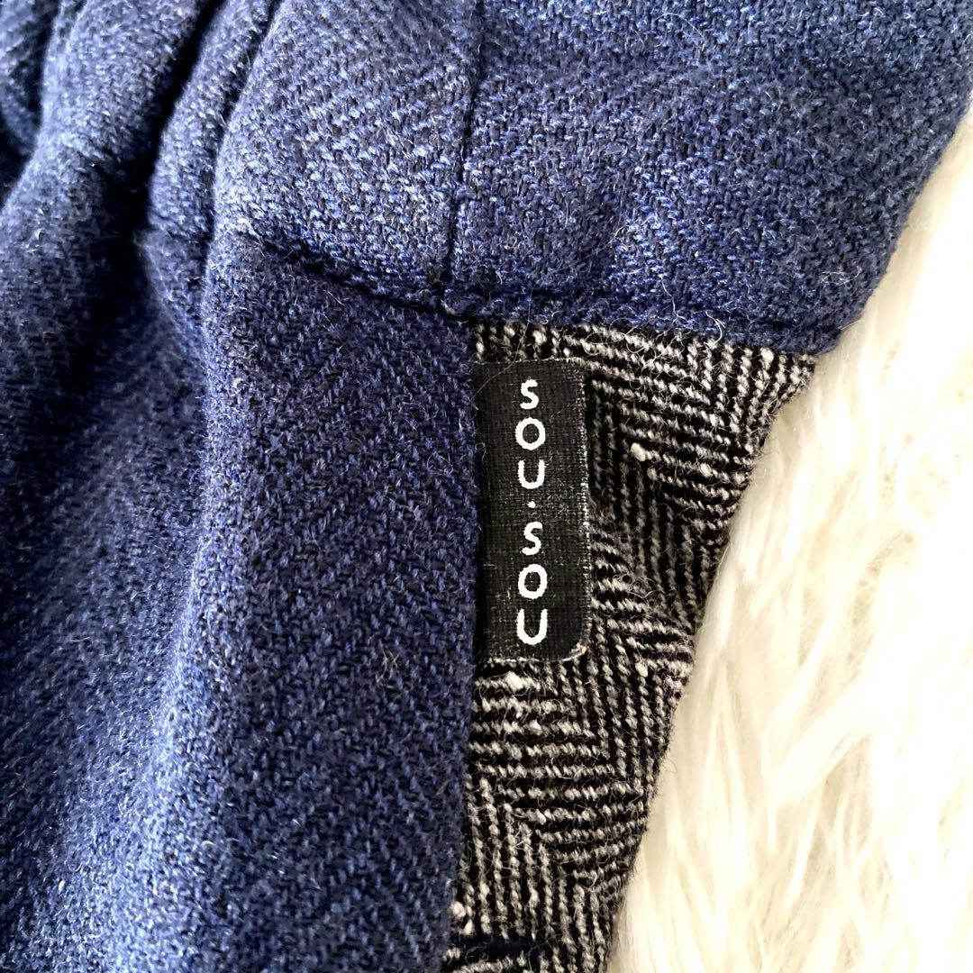 ★送料無料★✨SOU・SOU　岡田縫工所 デニム風 ヒッコリー サルエルパンツ