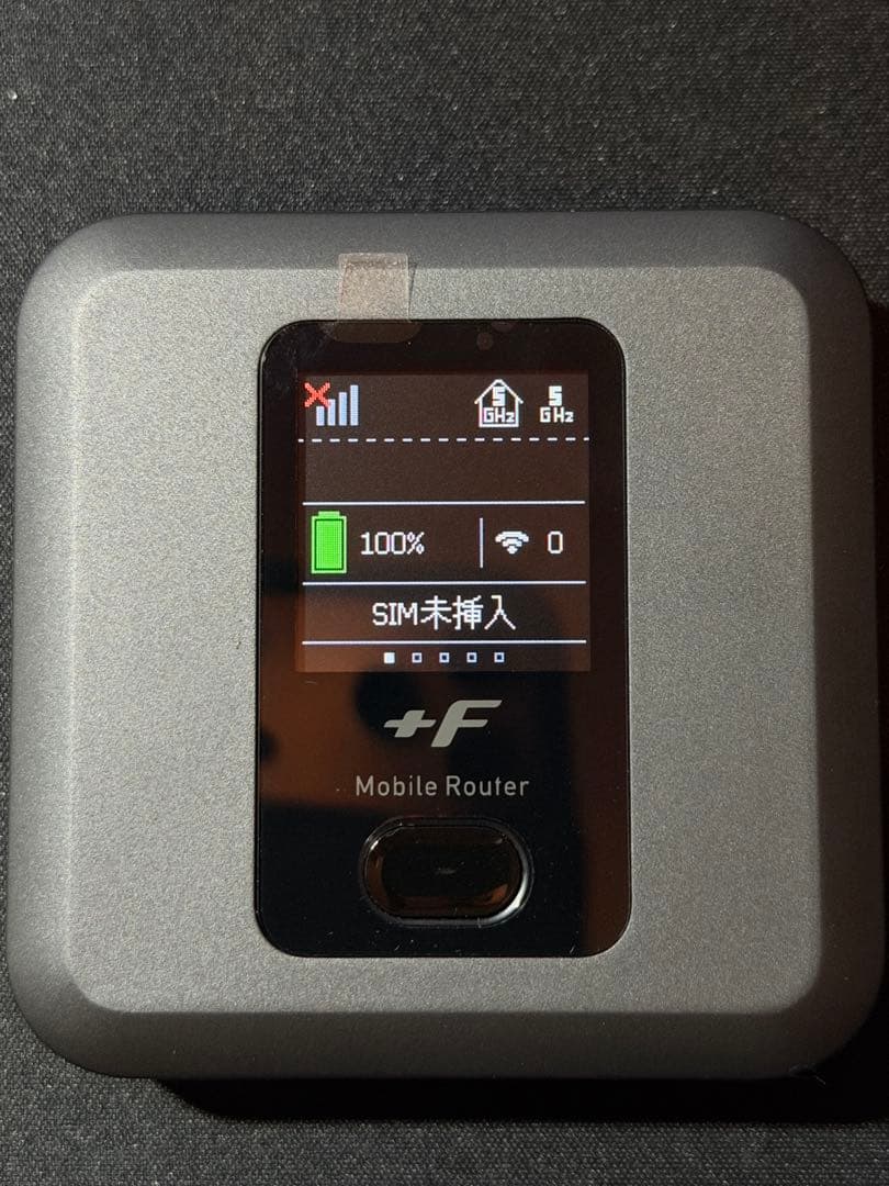 FUJISOFT モバイルルーター FS040W 美品