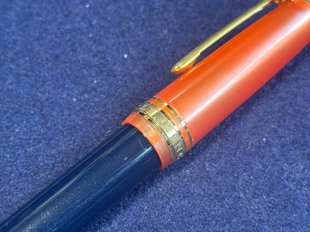 セーラー万年筆プロフェッショナルギア万年筆限定カラー