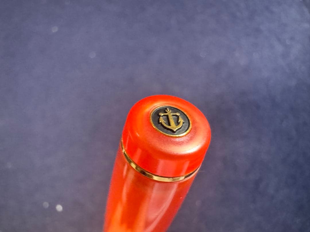 セーラー万年筆プロフェッショナルギア万年筆限定カラー