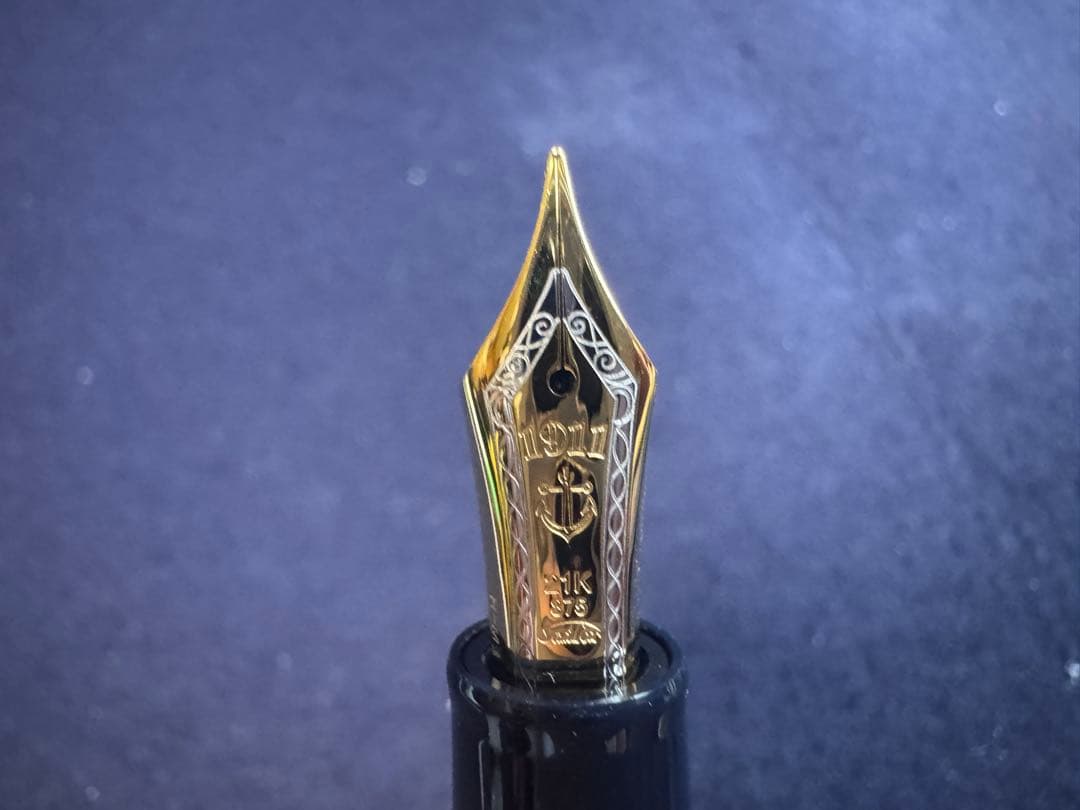 セーラー万年筆プロフェッショナルギア万年筆限定カラー