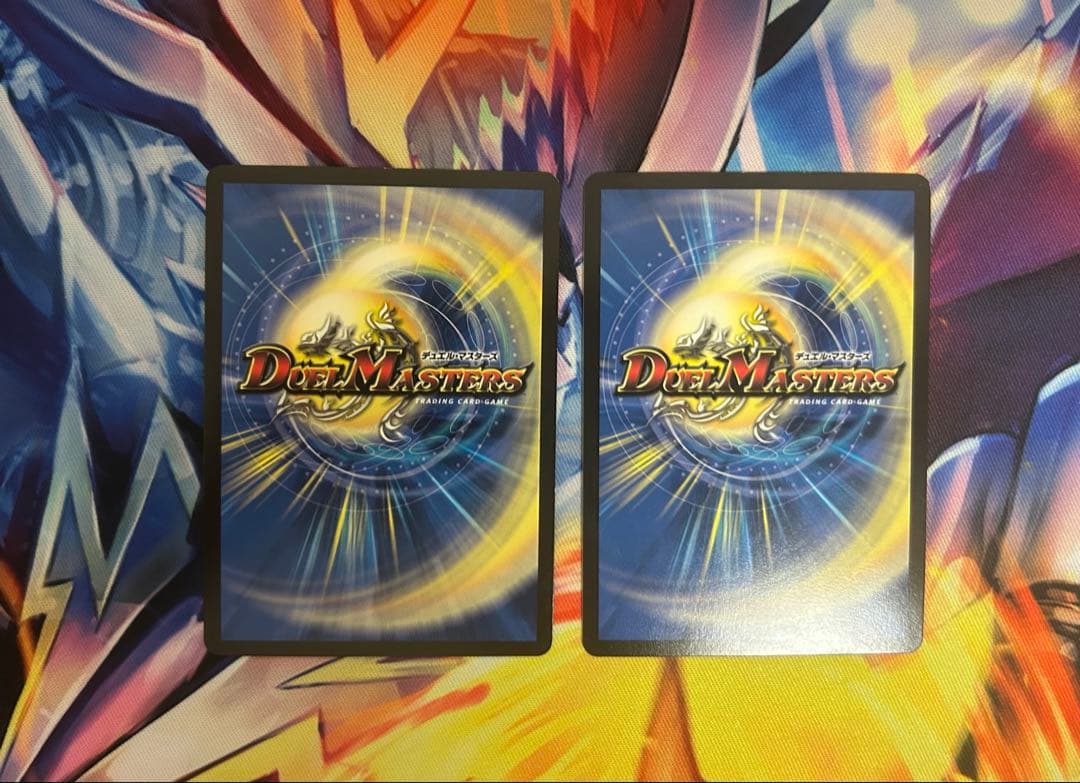 死神術師デスマーチ 金トレジャー 2枚