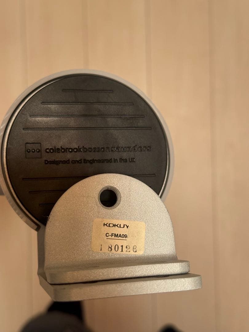 Herman Miller ハーマンミラー CBS Flo シルバー