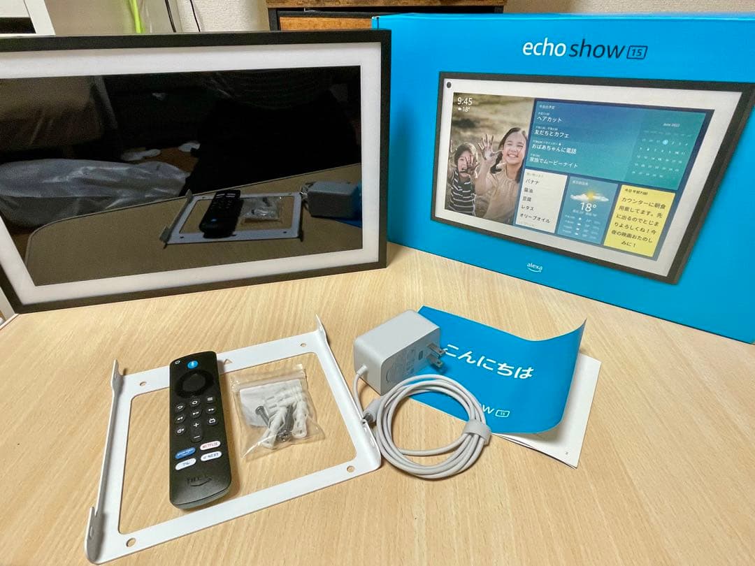 【リモコン付き】Amazonスマートディスプレイecho show 15第1世代