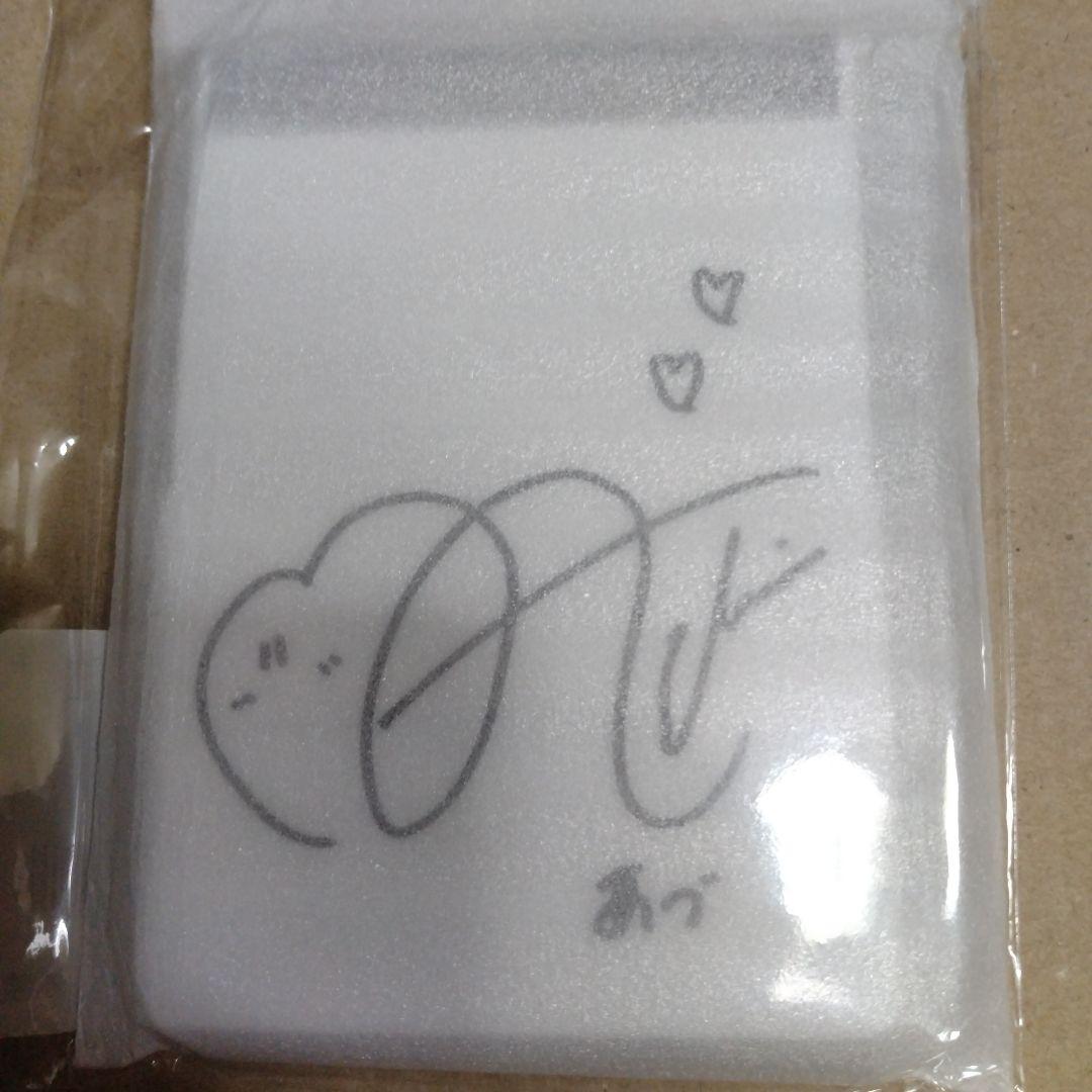 八木愛月 AKB オータムビッグスクラッチサイン入りコンパクトミラーアクスタ