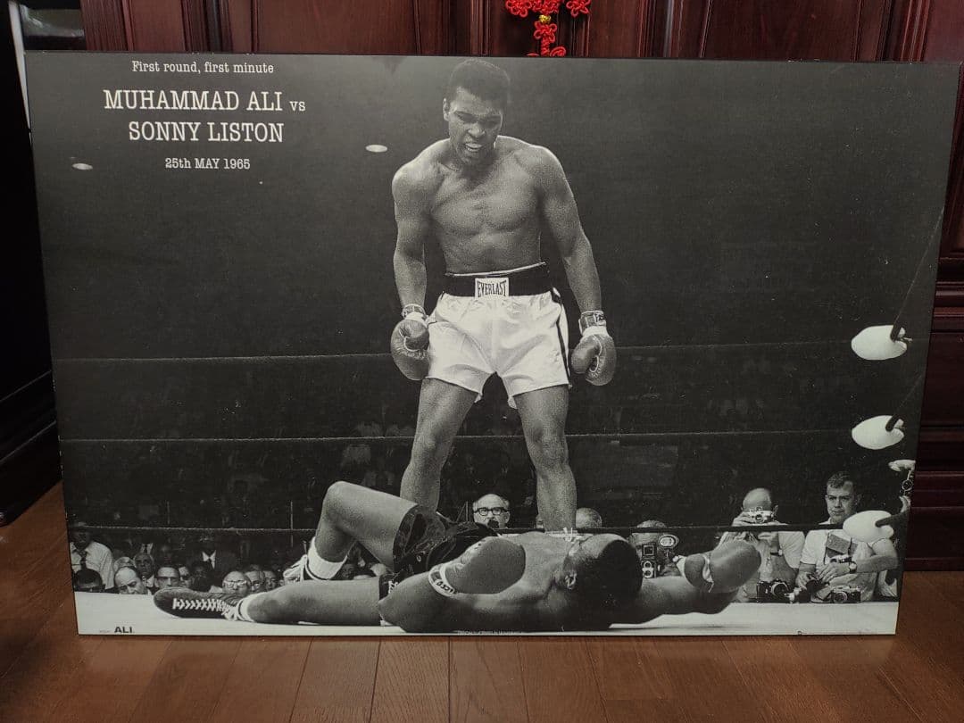 モハメドアリ vs ソニーリストン　大型 ポスター